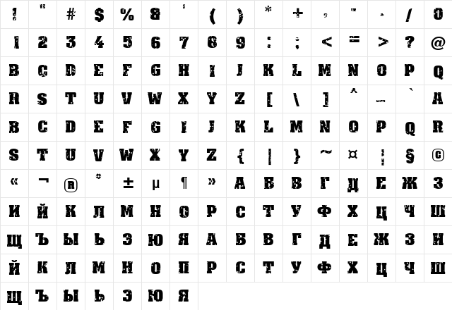 a_AssuanTitulStrDst Bold  glyph index