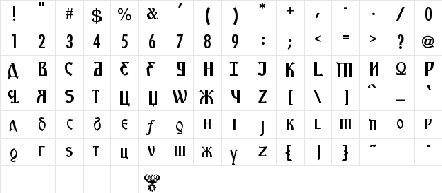 Kremlin Starets Regular  glyph index