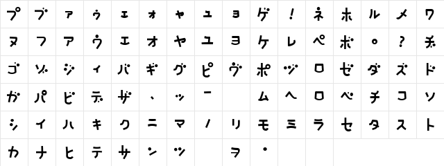 NatsumikanKAT Regular  glyph index