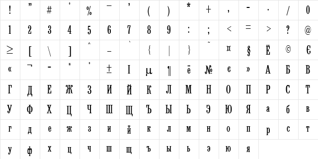 Brusk Gaz Regular  glyph index