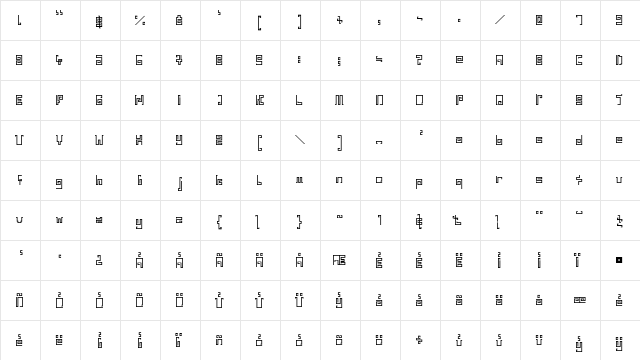 India Snake Pixel Labyrinth Game Regular  glyph index