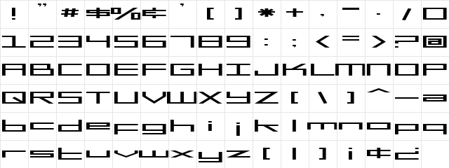 MGS2 Menu Regular  glyph index