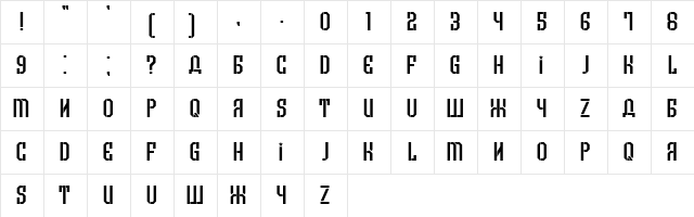 Armenia Regular  glyph index