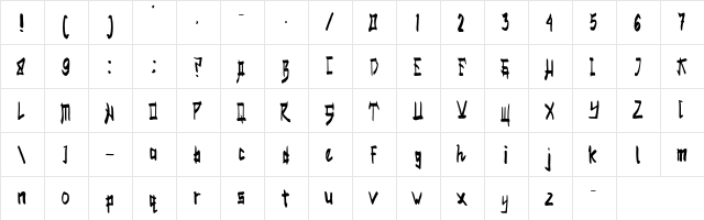 SALMON Regular  glyph index