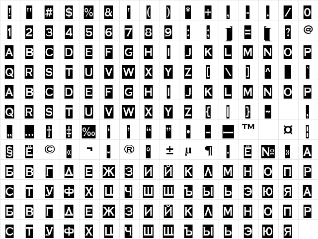 a_CopperGothSl Regular  glyph index