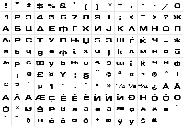 X_Heavy Heavy  glyph index