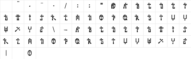 BE CROSS Regular  glyph index