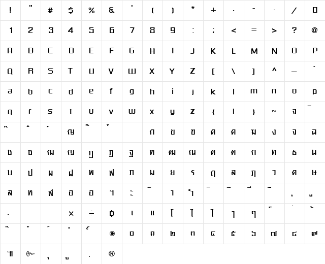 PSL-Advert Regular  glyph index