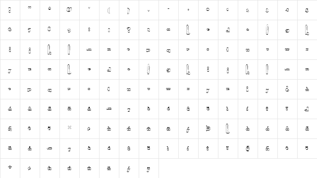 FZ UNIQUE 41 HOLLOW Normal  glyph index