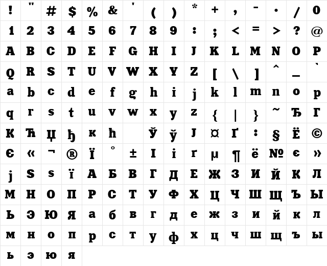 Xenia Bold  glyph index