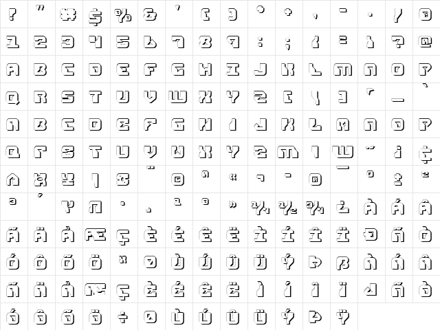 Replicant Shadow Shadow  glyph index