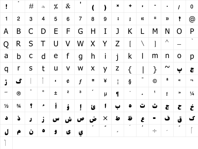 AGT Abdul Majeed Bold Bold  glyph index