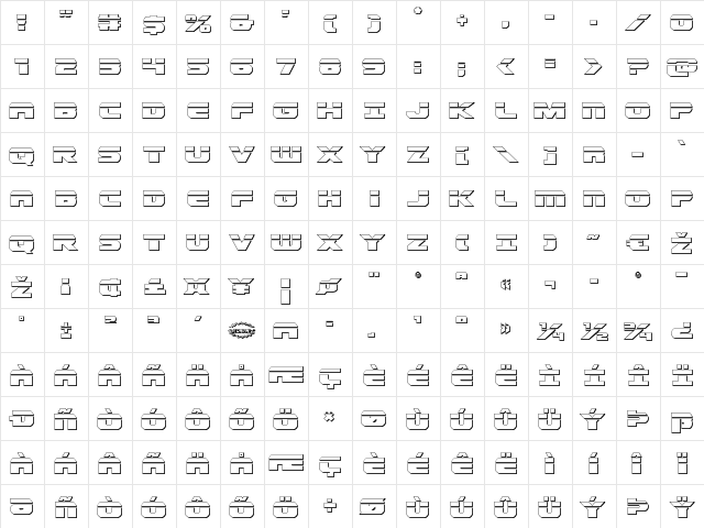 Dekaranger Bullet Regular  glyph index