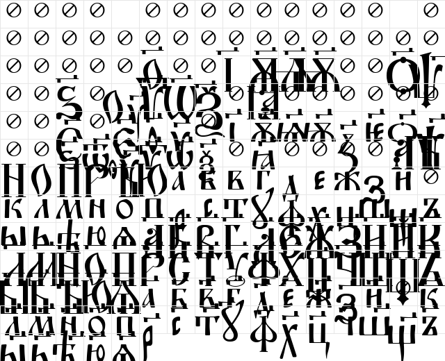 Irmologion SimplexTitled Normal  glyph index