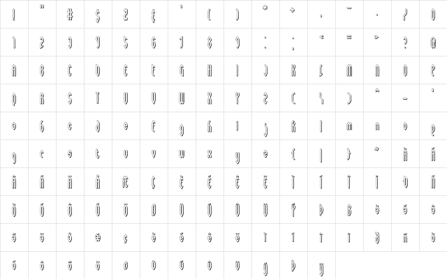 Wayward Shadow BRK Normal  glyph index