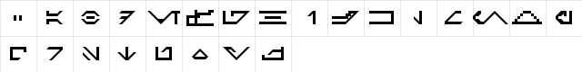 Galactic Basic Standard Regular  glyph index