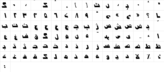 Urdu7ModernSSK Italic  glyph index
