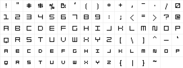 ADBlockmini10 Regular  glyph index