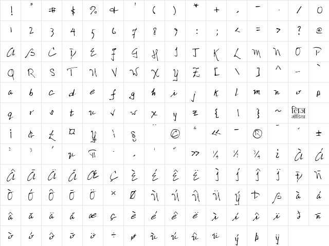LEHN216 Regular  glyph index