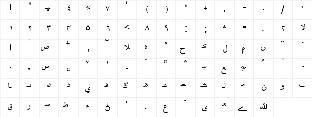 Al Mehran Regular  glyph index