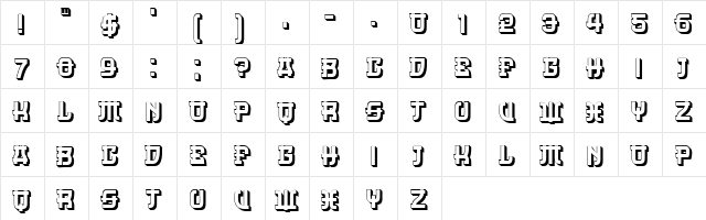 Dasvidaniya Hollow Regular  glyph index