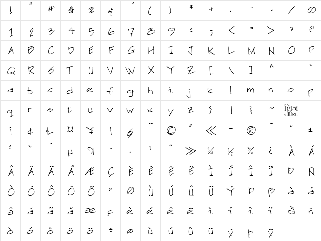 LEHN257 Regular  glyph index