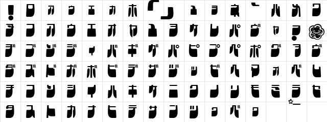 Frigate Katakana - Cond Regular  glyph index