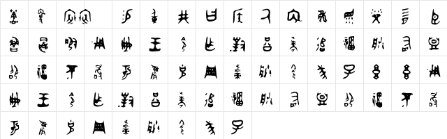 Elbow-hhgg Regular  glyph index