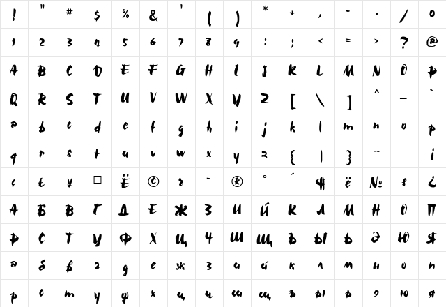 Bolid Regular  glyph index