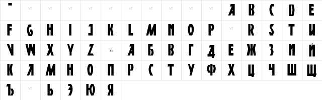 DSPosterPen Regular  glyph index