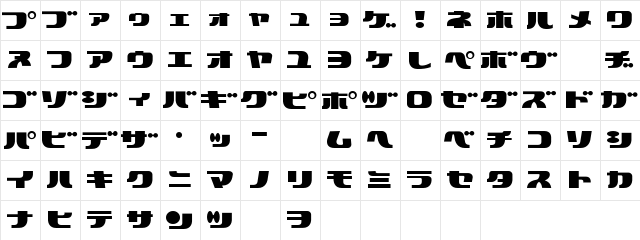 HappyFrame Regular  glyph index