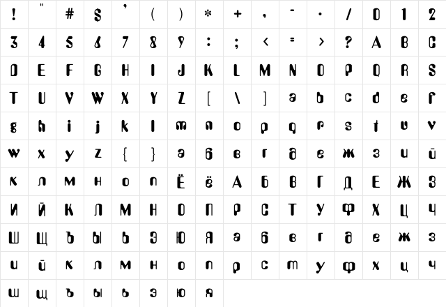 Amelia_DG Regular  glyph index