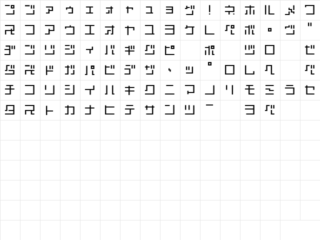 XSquare Katakana Regular  glyph index
