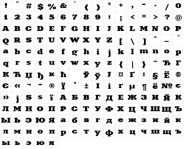 XeniaExtendedCTT Bold  glyph index