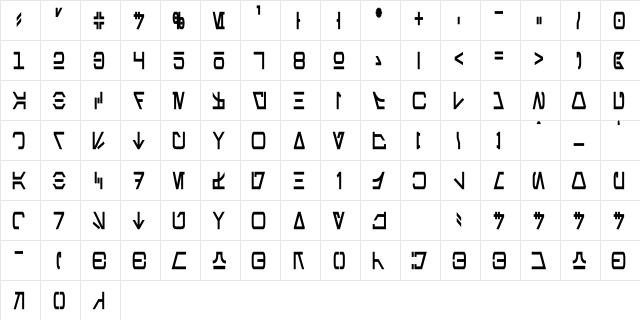 Aurebesh Condensed Bold  glyph index