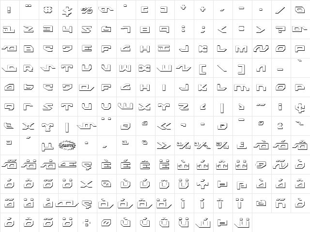 Nightrunner Shadow Shadow  glyph index