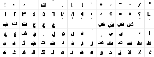 Arabic7ModernSSK Regular  glyph index