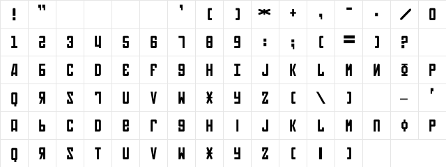 Soviet Regular  glyph index
