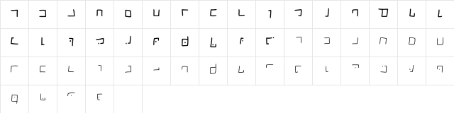 Ellian Font Regular  glyph index