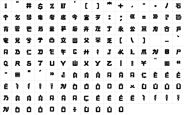 Maximage Jululu Regular  glyph index