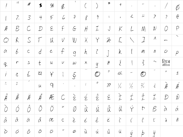 G Regular  glyph index