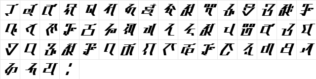 TechBonS Regular  glyph index