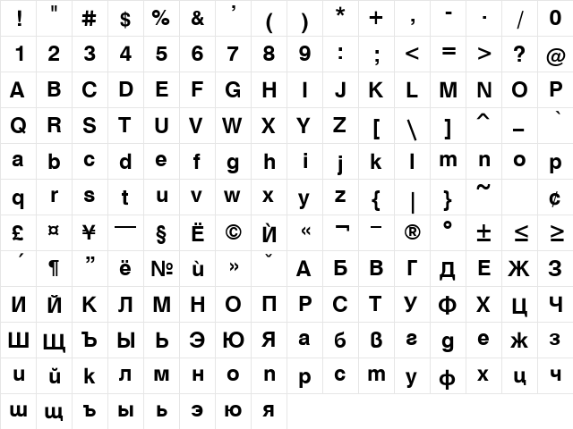 HebarB Bold  glyph index