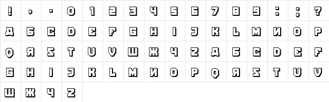 Kalinka Shadow Regular  glyph index