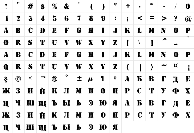 a_StamperBrk Regular  glyph index
