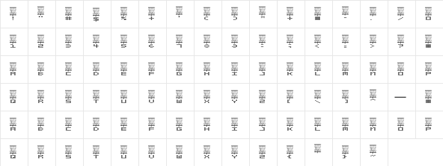 Stereolab Regular  glyph index