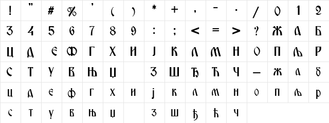 Miroslavljevo Regular  glyph index