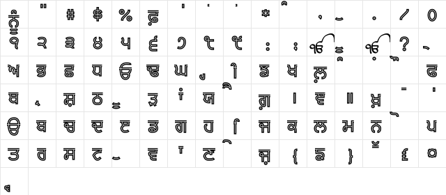 Bulara Hollow Bold Bold  glyph index