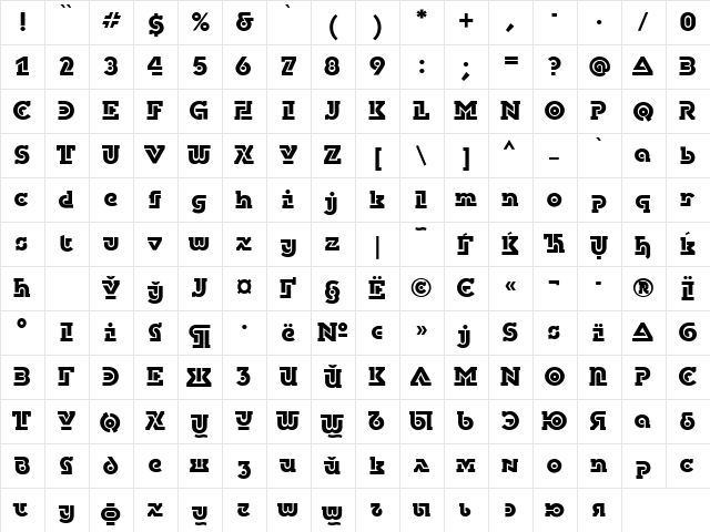 DublonBrusC Regular  glyph index