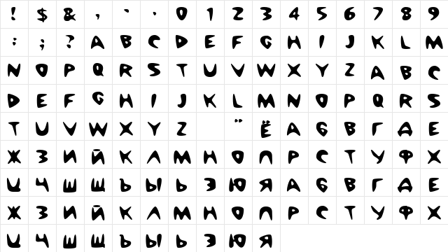 CheapPizza Heavy  glyph index